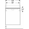 Тумба для комплекта GEBERIT SMYLE SQUARE 500,365.JL.1 54 см песчаный
